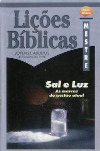 Lies Bblicas CPAD - 4 Trimestre de 1996