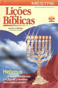 Lies Bblicas CPAD - 3 Trimestre de 2001