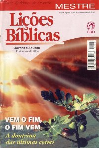 Lies Bblicas CPAD - 4 Trimestre de 2004