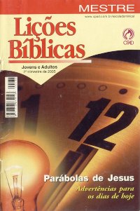 Lies Bblicas CPAD - 2 Trimestre de 2005