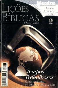 Lies Bblicas CPAD - 2 Trimestre de 2007