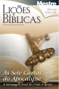 Lições Bíblicas CPAD - 2º Trimestre de 2012