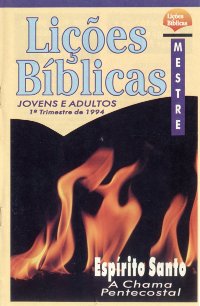 Lições Bíblicas CPAD - 1º Trimestre de 1994