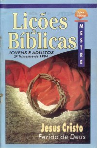 Lições Bíblicas CPAD - 2º Trimestre de 1994