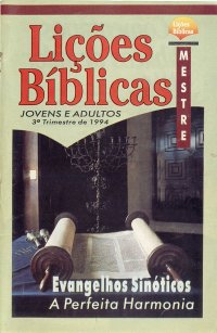 Lições Bíblicas CPAD - 3º Trimestre de 1994