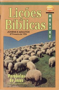 Lições Bíblicas CPAD - 4º Trimestre de 1994
