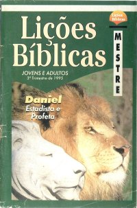 Lições Bíblicas CPAD - 3º Trimestre de 1995