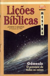 Lições Bíblicas CPAD - 4º Trimestre de 1995