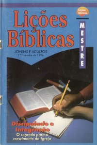 Lições Bíblicas CPAD - 1º Trimestre de 1996
