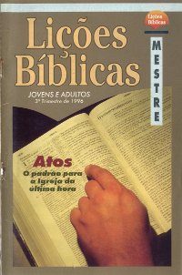 Lições Bíblicas CPAD - 3º Trimestre de 1996