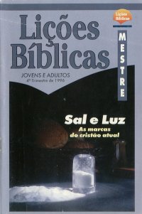 Lições Bíblicas CPAD - 4º Trimestre de 1996