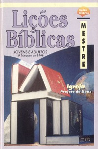 Lições Bíblicas CPAD - 4º Trimestre de 1998