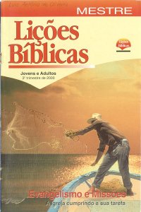 Lições Bíblicas CPAD - 3º Trimestre de 2000