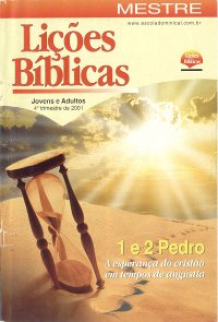 Lições Bíblicas CPAD - 4º Trimestre de 2001