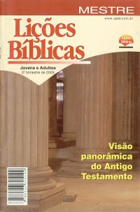 Lições Bíblicas CPAD - 2º Trimestre de 2003